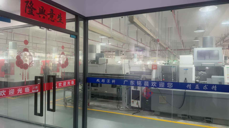 正月十三开工 精“数”赋能启新篇